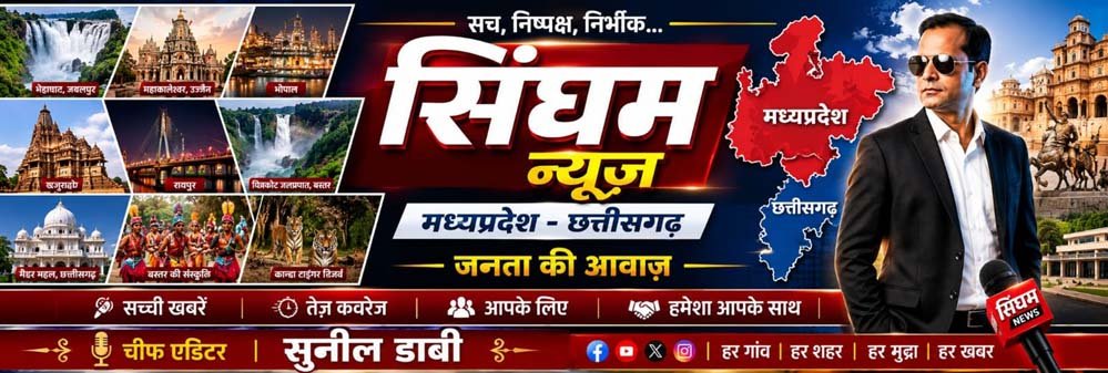 खास मुलाकात : दिल्ली के उपमुख्यमंत्री सिसोदिया ने कहा- बेघर बच्चों को सुधार गृह नहीं स्कूल भेजेगी सरकार