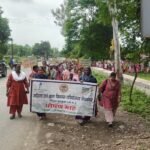 कुपोषण मुक्त समाज का संकल्प लेकर निकली आंगनवाड़ी कार्यकर्ताओं की जागरूकता रैली